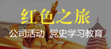 代辦簽證服務