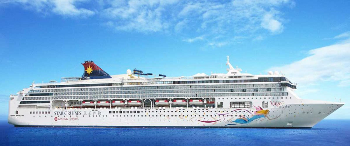 $company['ship_img_arr'][1]