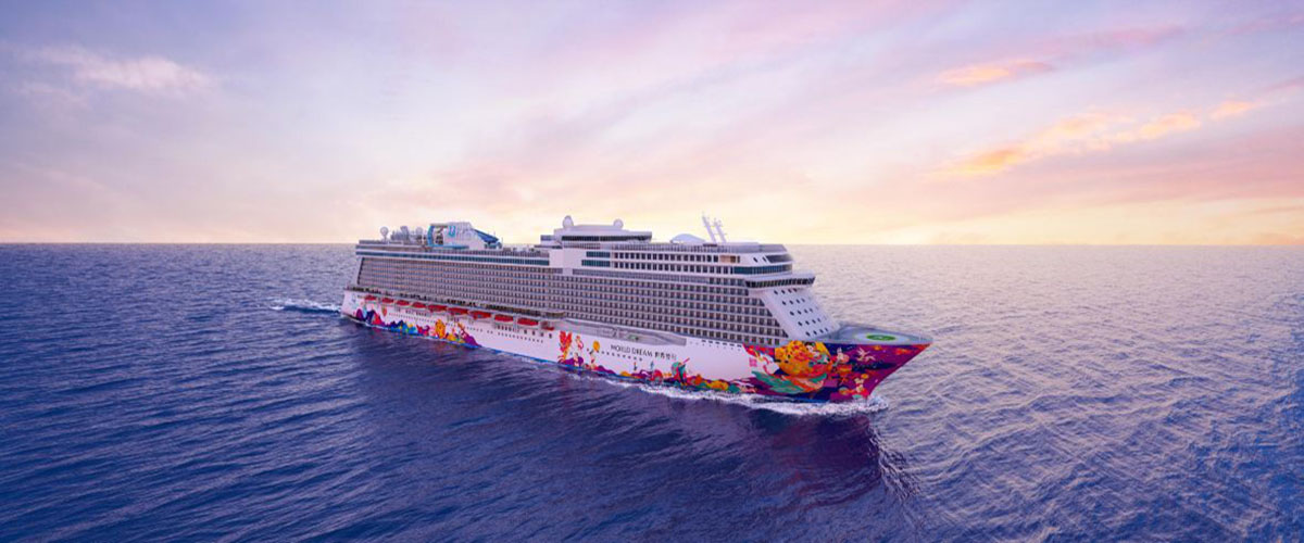 $company['ship_img_arr'][1]