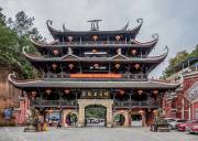 北京獨立成團—— 五星懸浮之旅純玩雙臥7日游