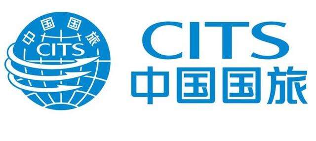 北京中國國際旅行社有限公司推出疫情退改保障政策
