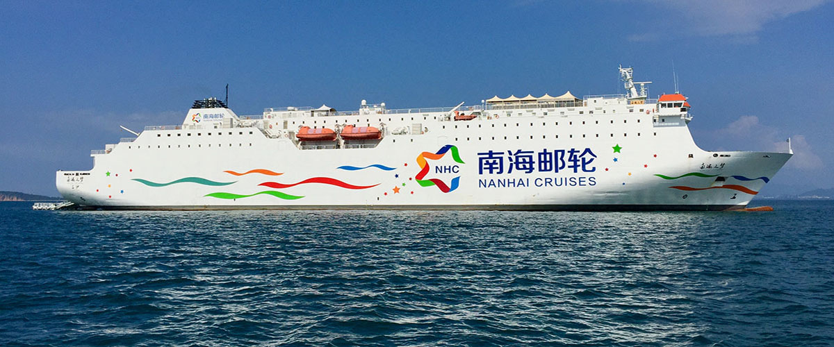 $company['ship_img_arr'][1]