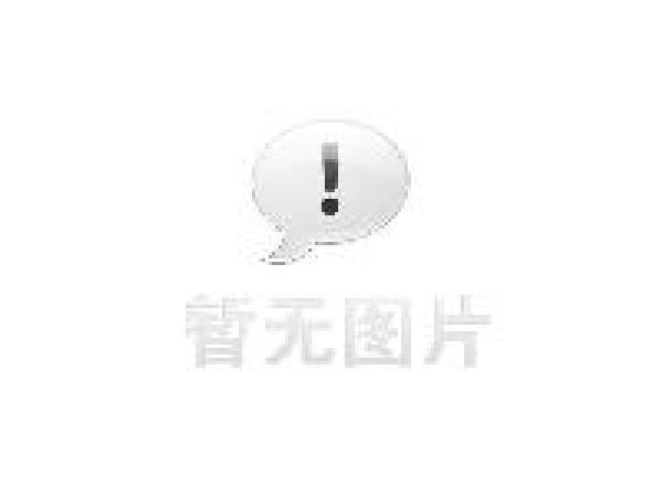 皇家加勒比國際游輪·海洋量子號8天7晚