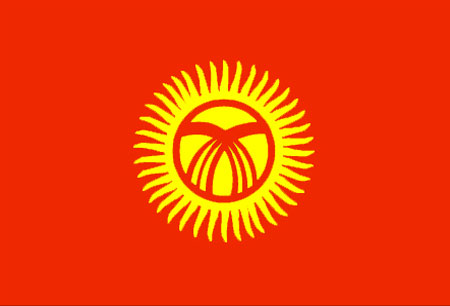 吉爾吉斯斯坦